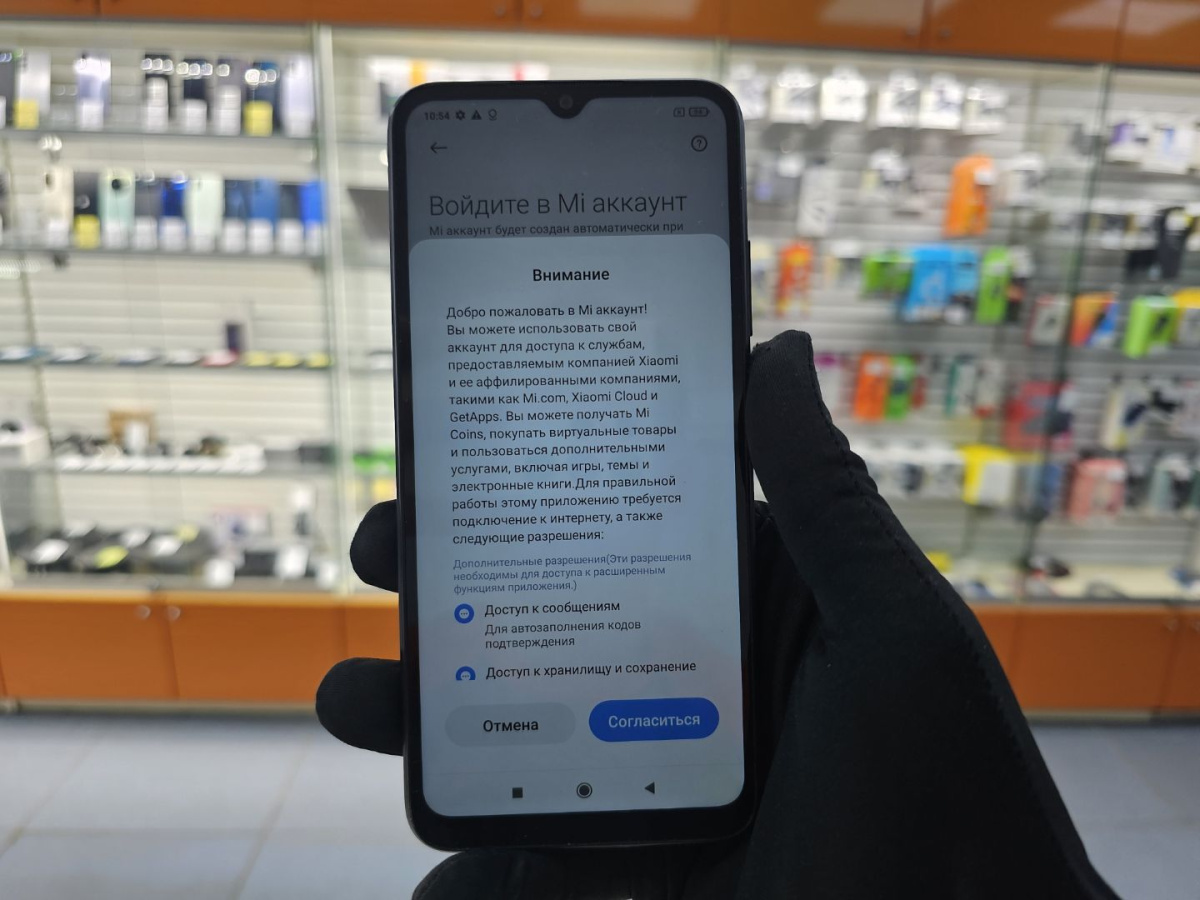 Смартфон Xiaomi Redmi 9A 3/32