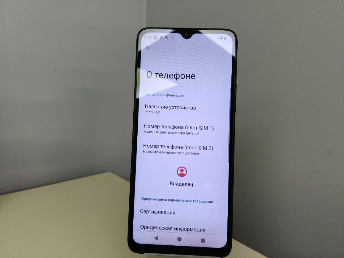 Смартфон Xiaomi A3 4/128