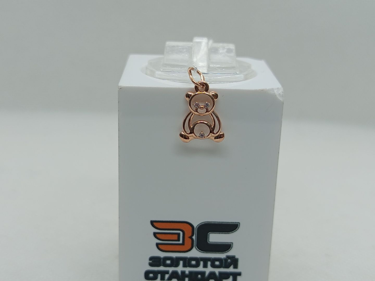 ПОДВЕСКА С КАМНЯМИ (Au 585)