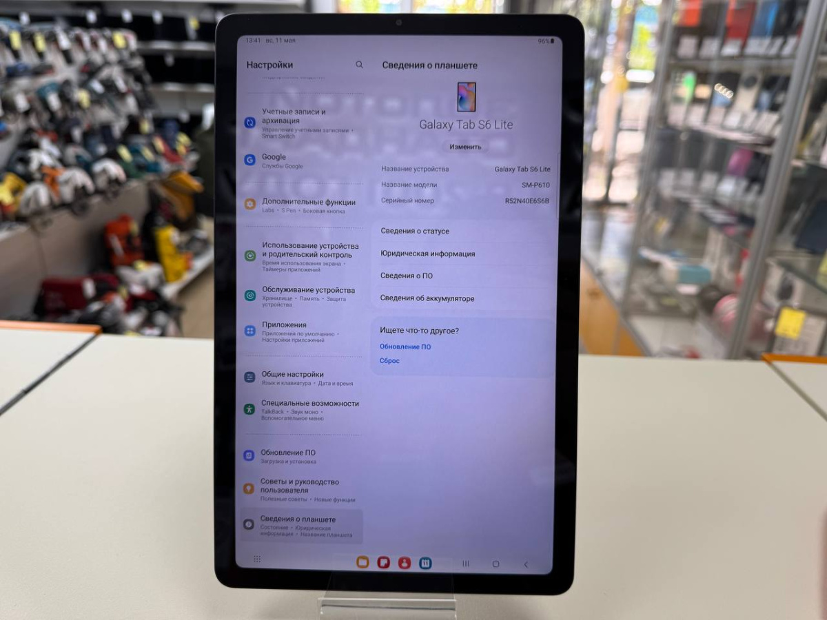 Планшет Samsung Galaxy Tab S6 Lite 4/64