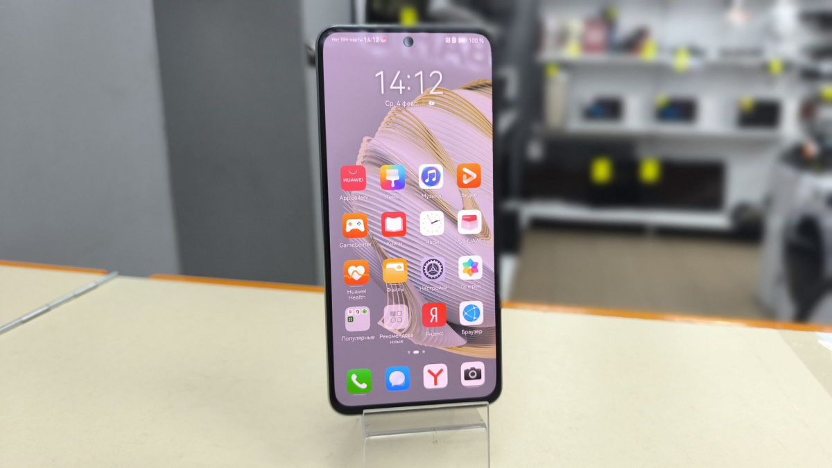 Смартфон Huawei Nova 10 SE 8/256