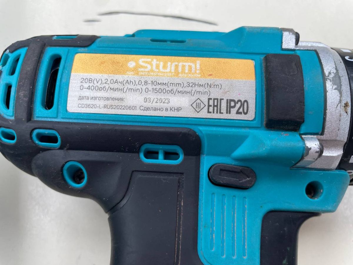 Шуруповерт Sturm! CD3620