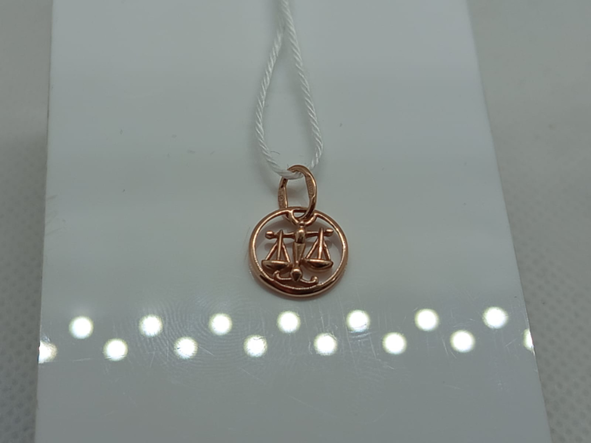 ПОДВЕСКА ЗНАК ЗОДИАКА ВЕСЫ (Au 375)