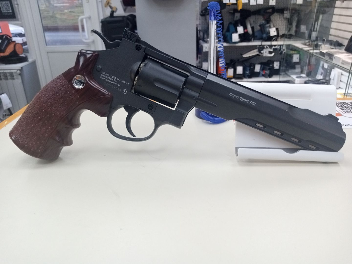 Пневматика Пистолет Borner super sport 702