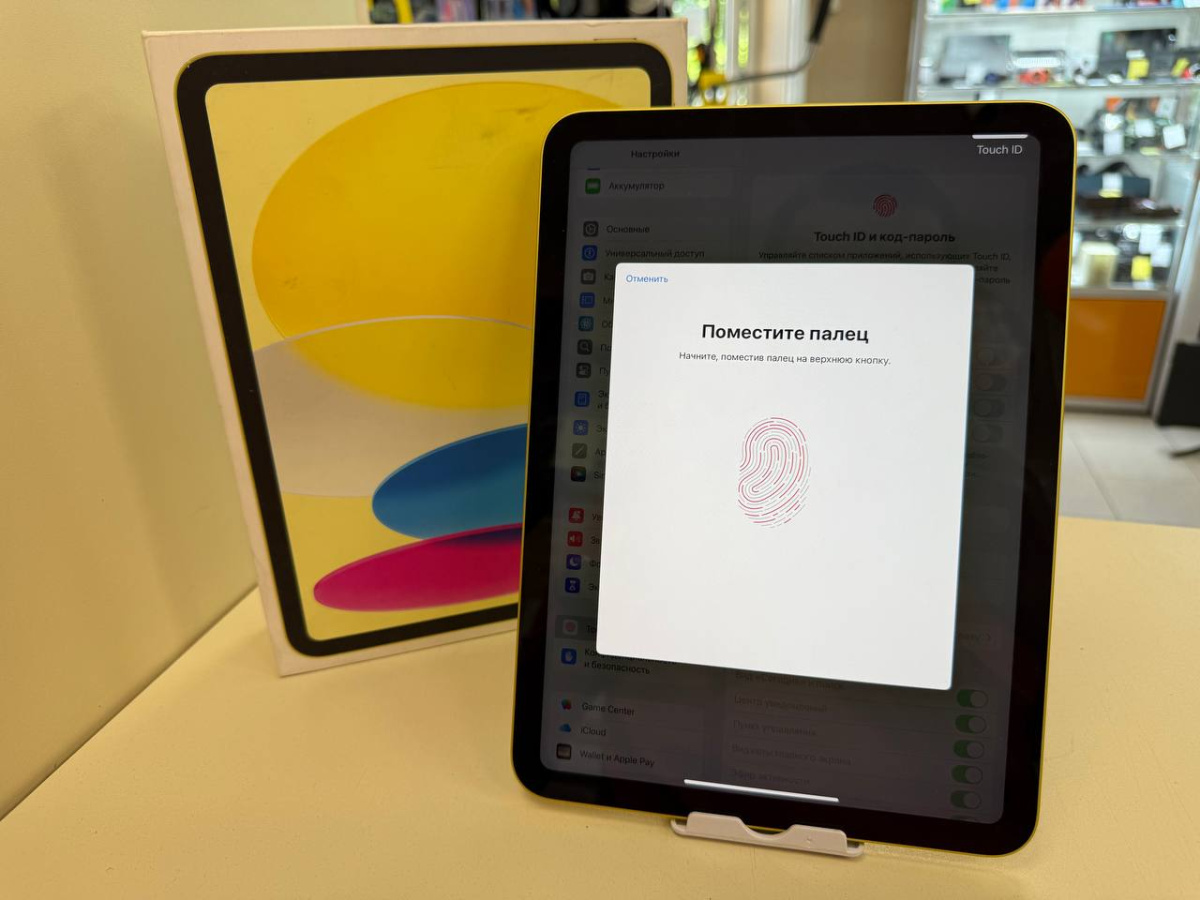 Планшет iPad 2022 64Gb Wi-Fi A2696 10.9