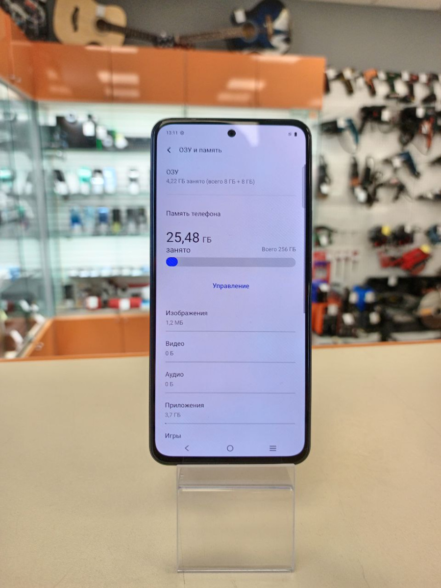 Смартфон Vivo V30 Lite 8/256