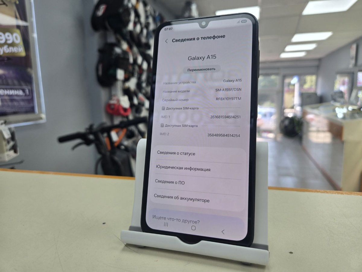 Смартфон Samsung Galaxy A16 4/128