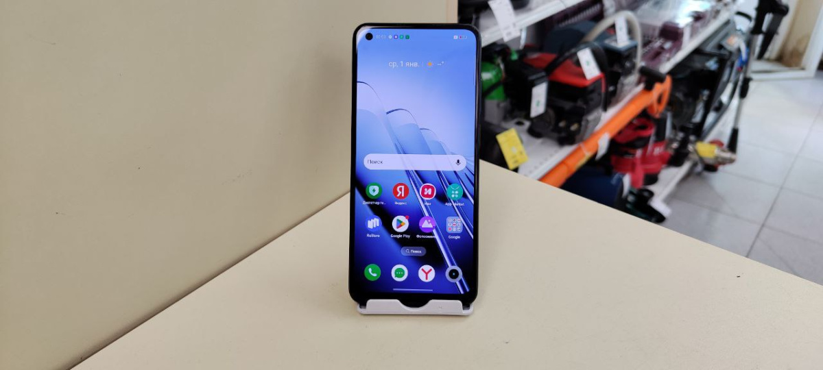 Смартфон Realme 11 8/128