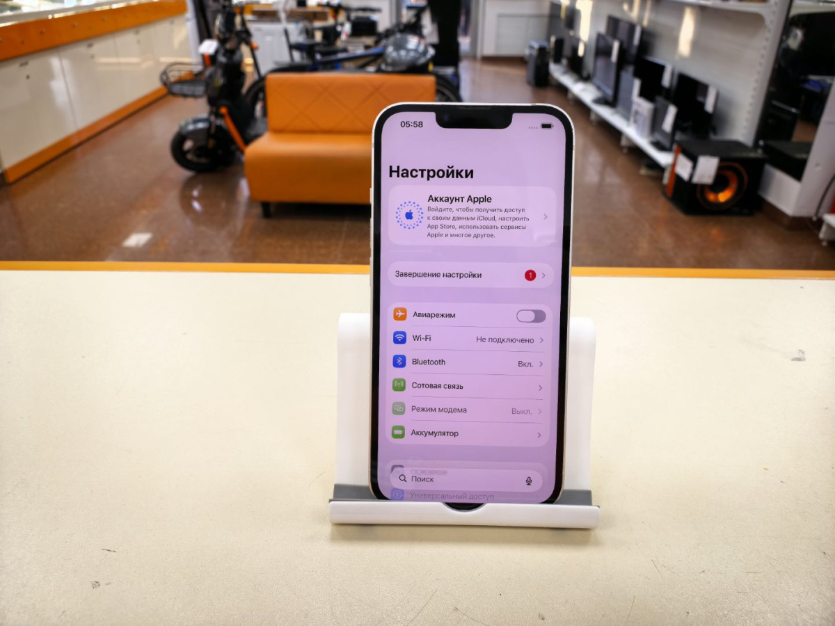 Смартфон Apple iPhone 13 128Gb