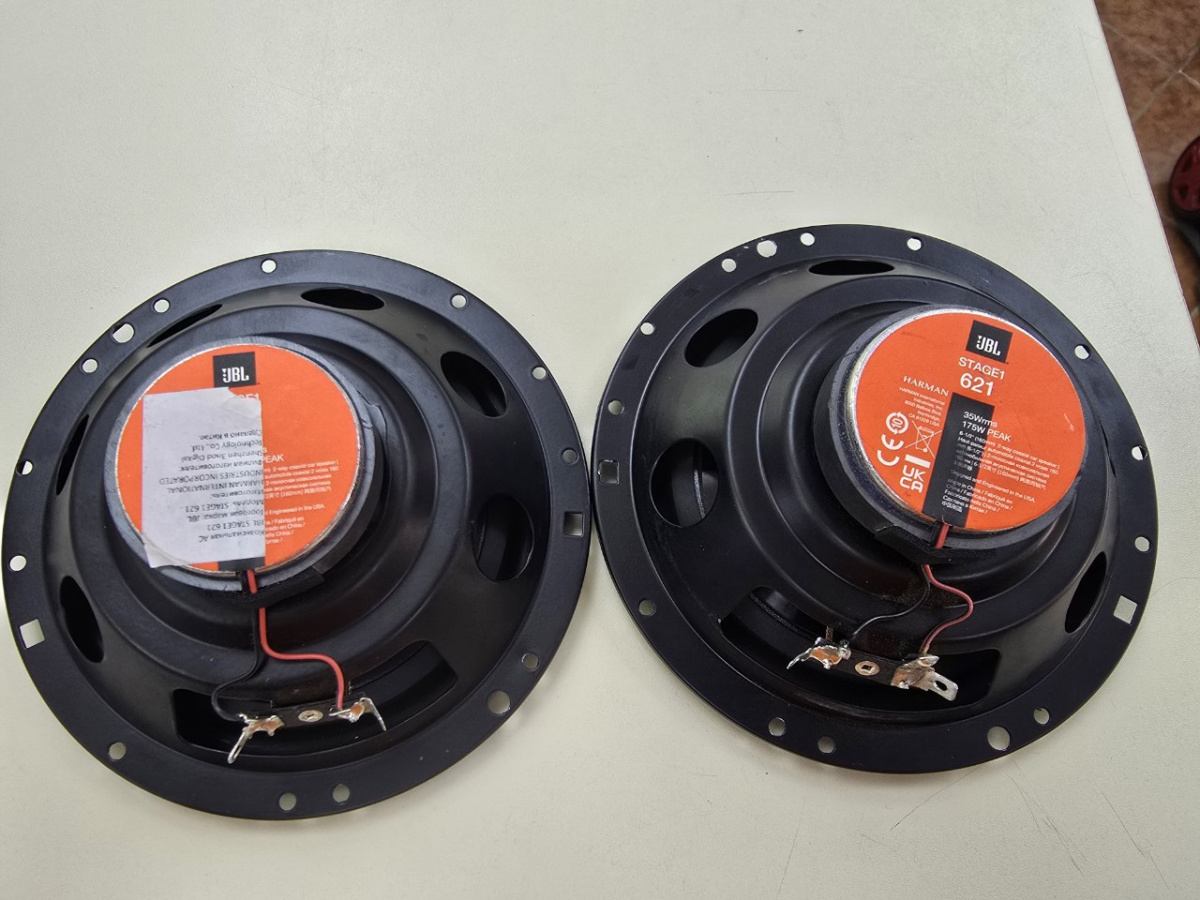 Автоакустика передняя JBL Stage1621