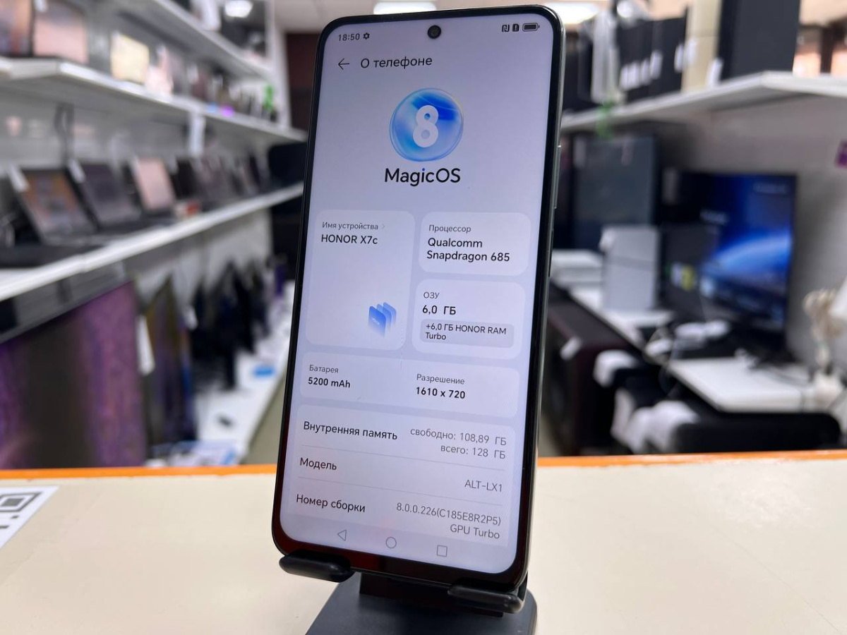 Смартфон Honor X7c 6/128