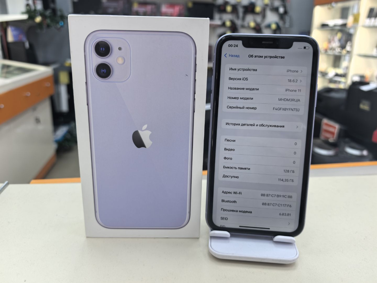 Смартфон Apple iPhone 11 128Gb
