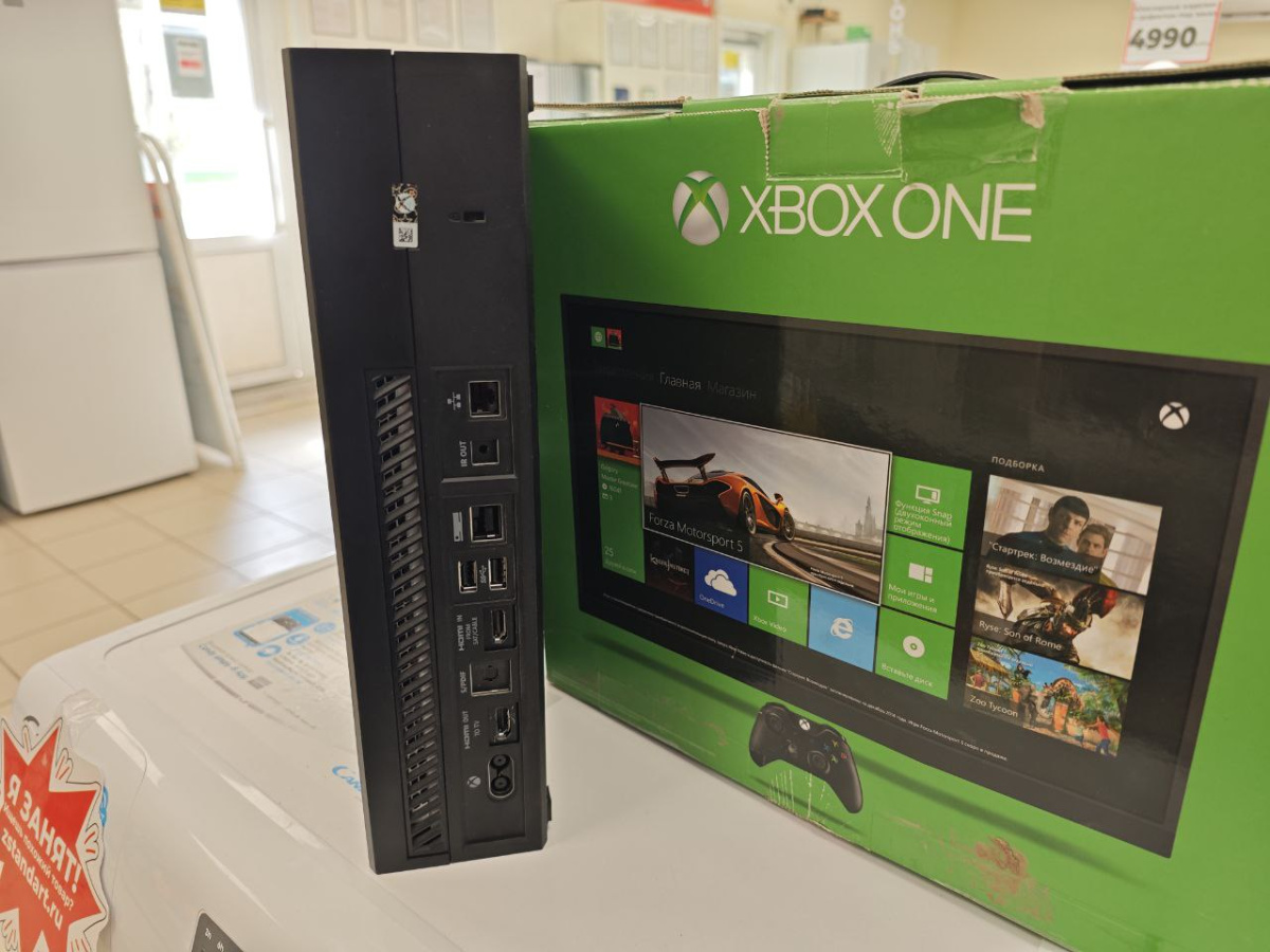 Игровая приставка Xbox One 500Gb