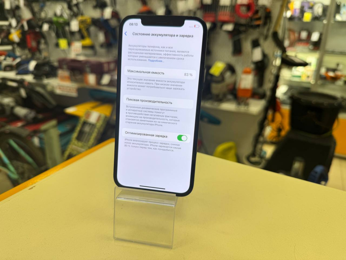 Смартфон Apple iPhone 12 64Gb