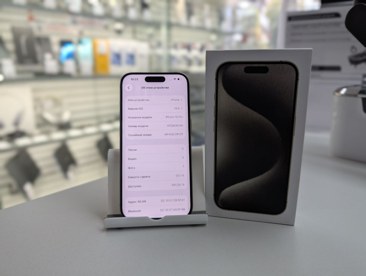 Смартфон Apple Iphone 15 Pro 512 Gb