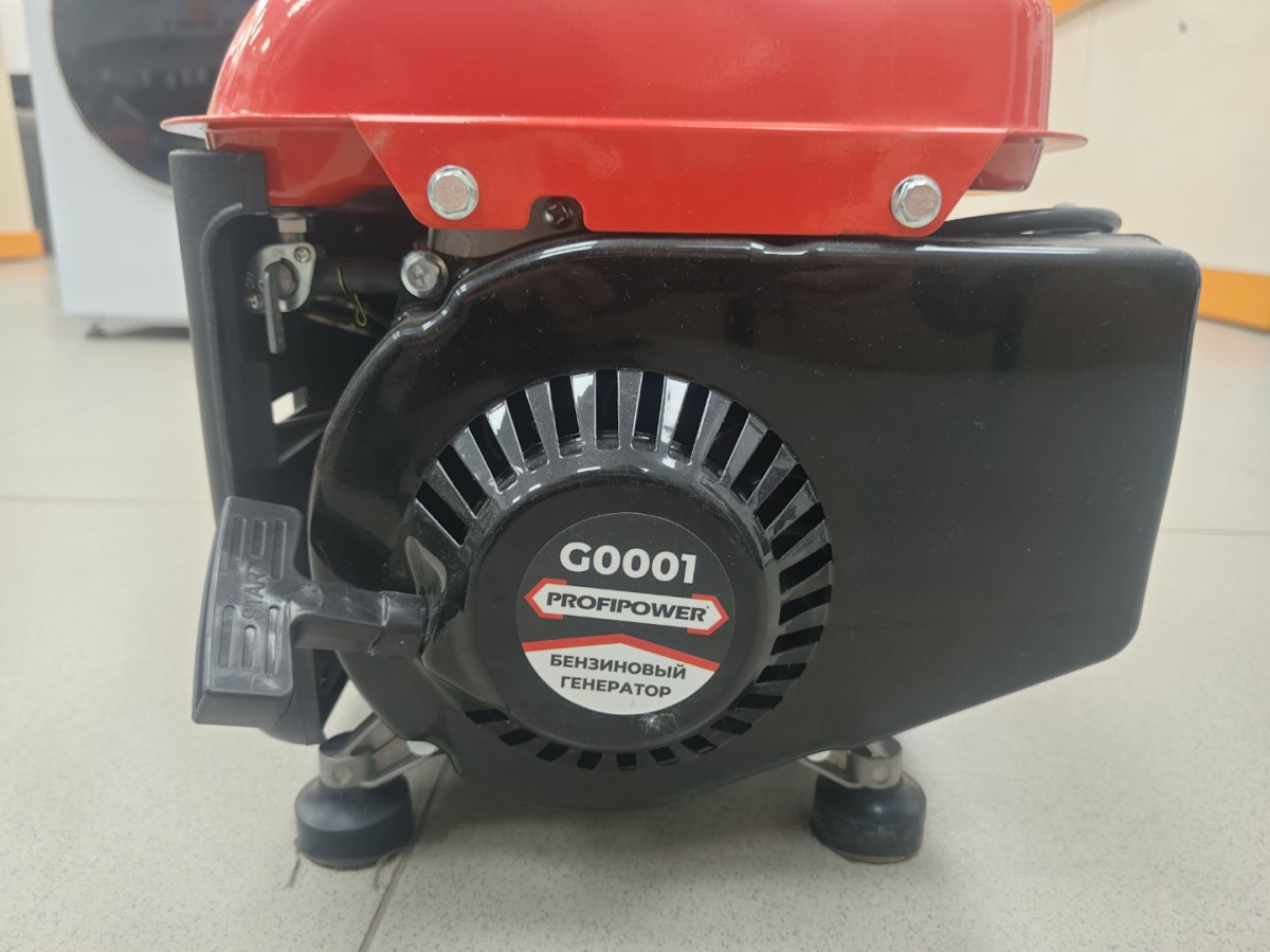 Бензогенератор Profipower БГ-950