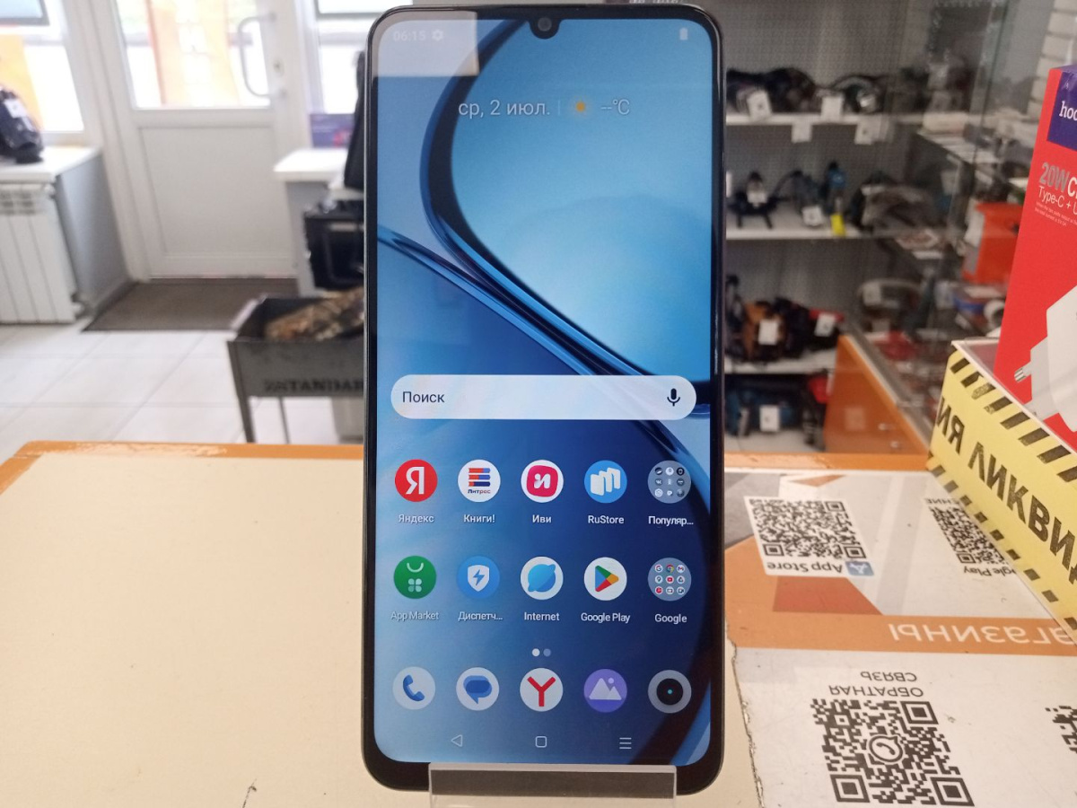 Смартфон Realme Note 50 4/128