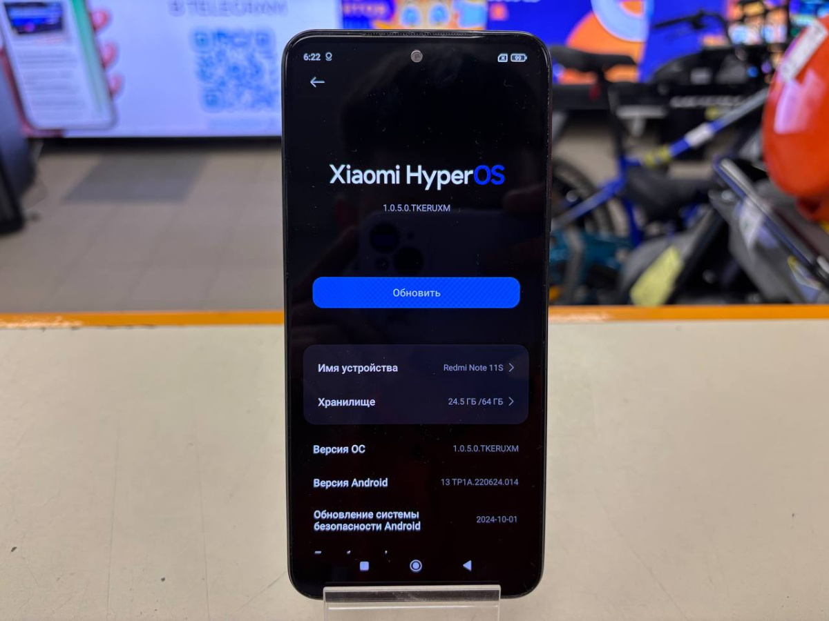 Смартфон Xiaomi Redmi Note 11S 6/64