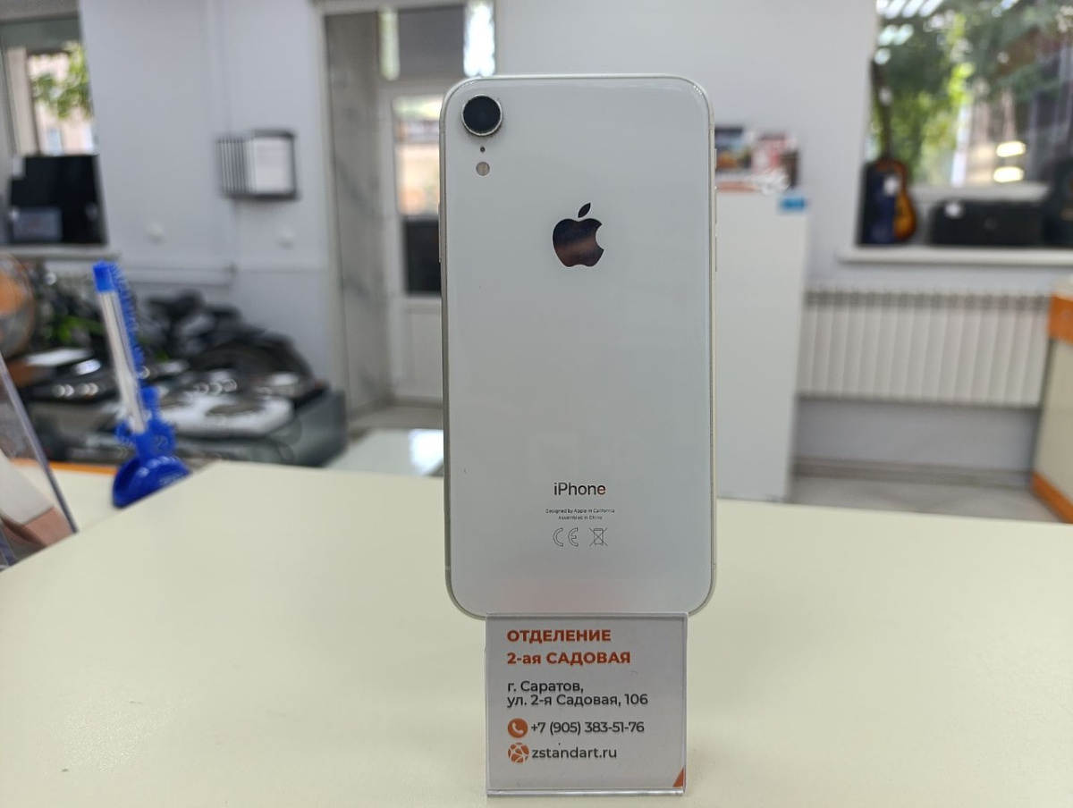 Смартфон Apple iPhone Xr 128Gb