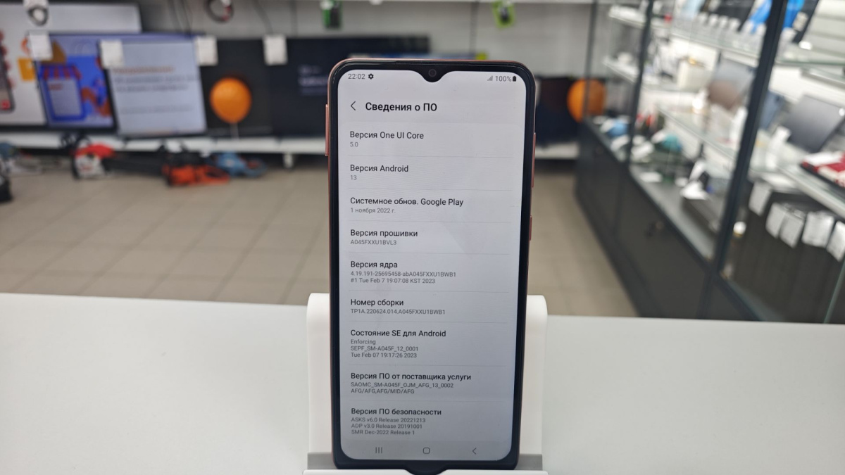 Смартфон Samsung Galaxy A04 4/64