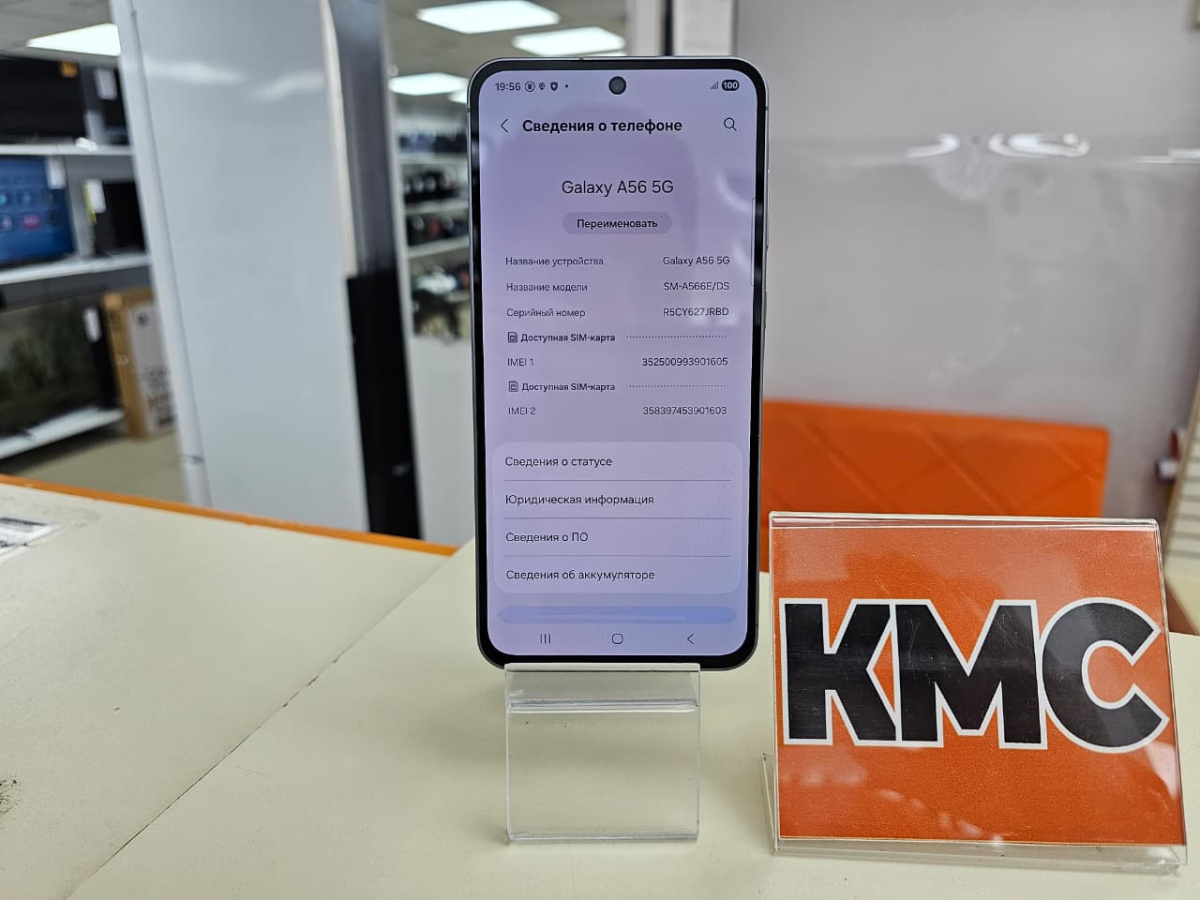 Смартфон Samsung Galaxy A56 8/256