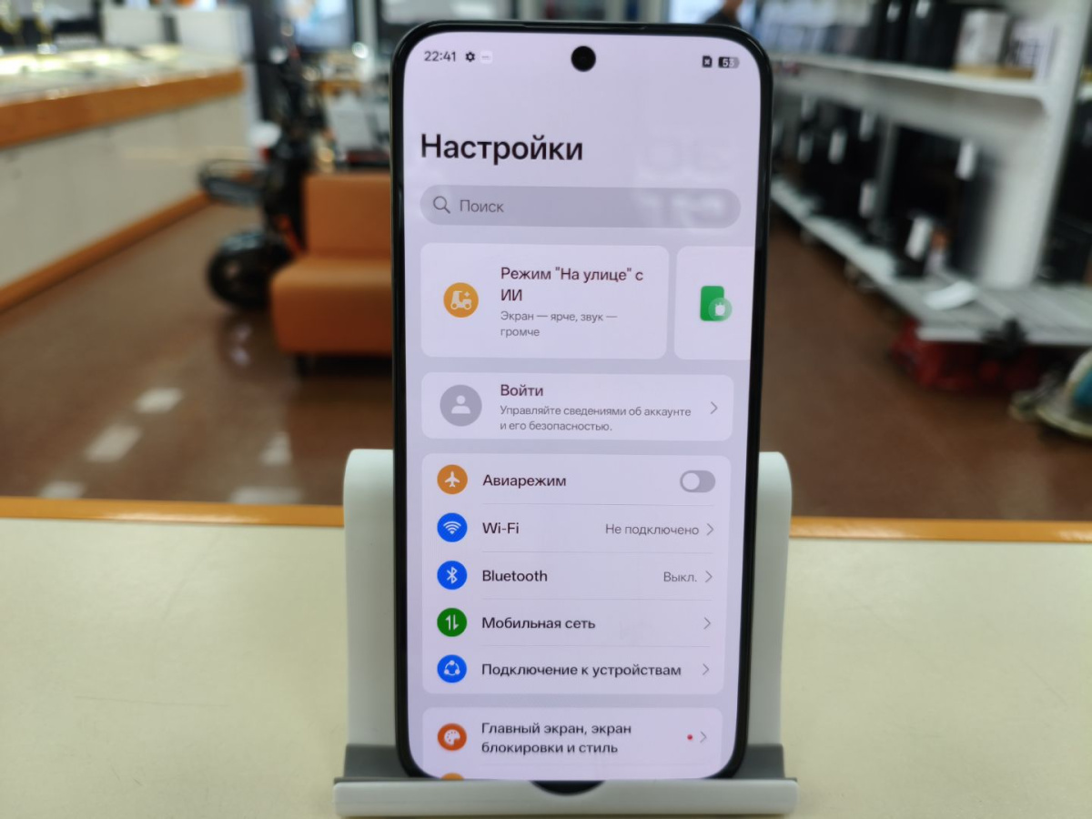 Смартфон Realme 16 5G 8/256