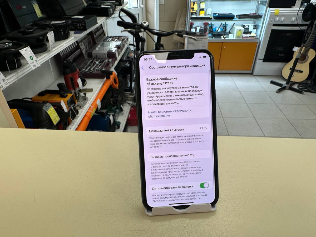 Смартфон Apple iPhone 11 Pro 64Gb