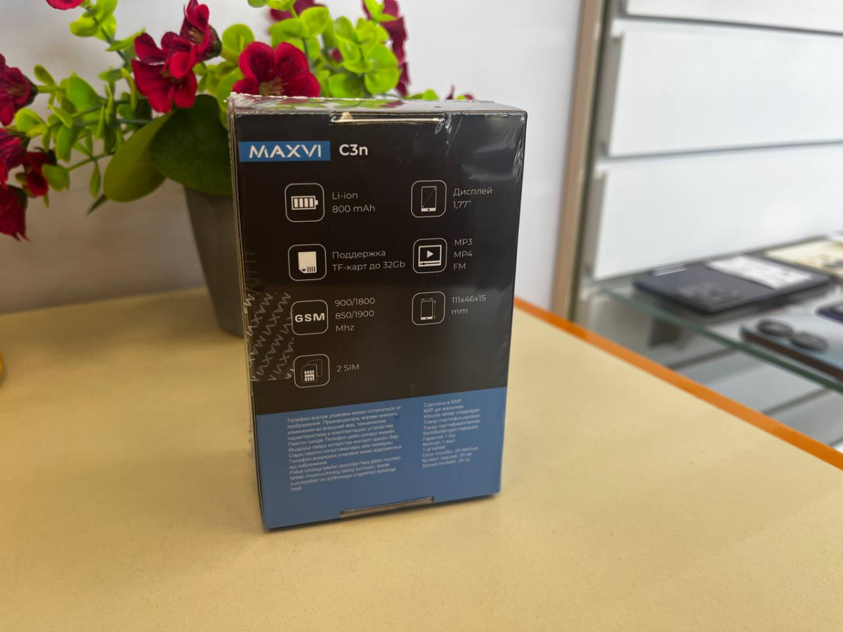 Мобильный телефон Maxvi C3N