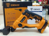 Перфоратор Deko DKCH20