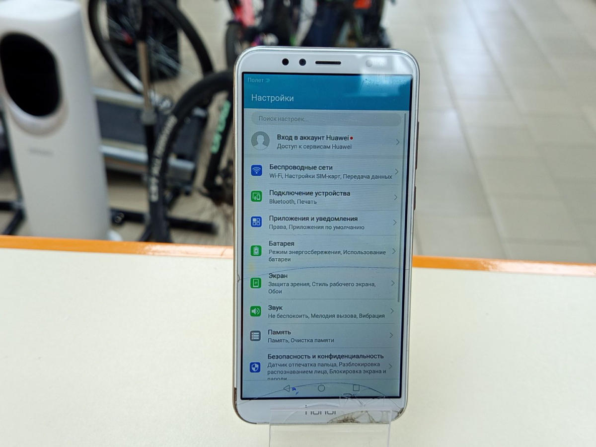 Смартфон Honor 7A Pro 2/16