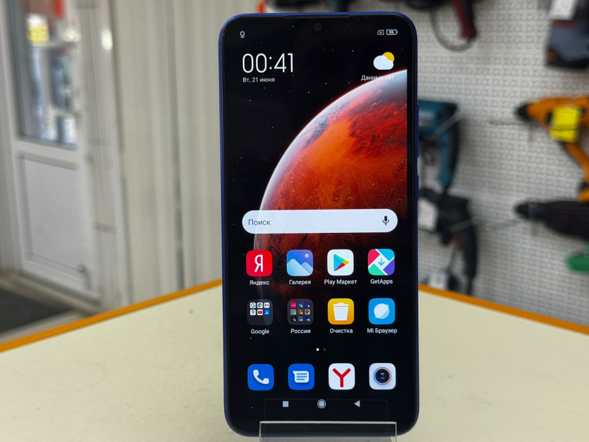 Смартфон Xiaomi Redmi 9C 3/64 NFC