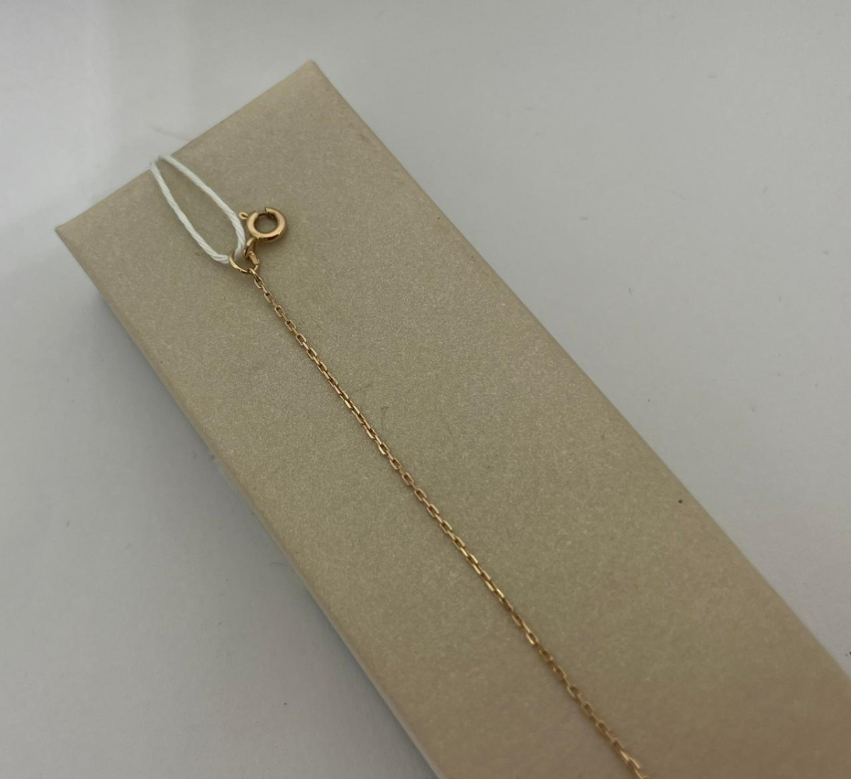 Б585 БРАСЛЕТ С КАМНЯМИ (Au 585)