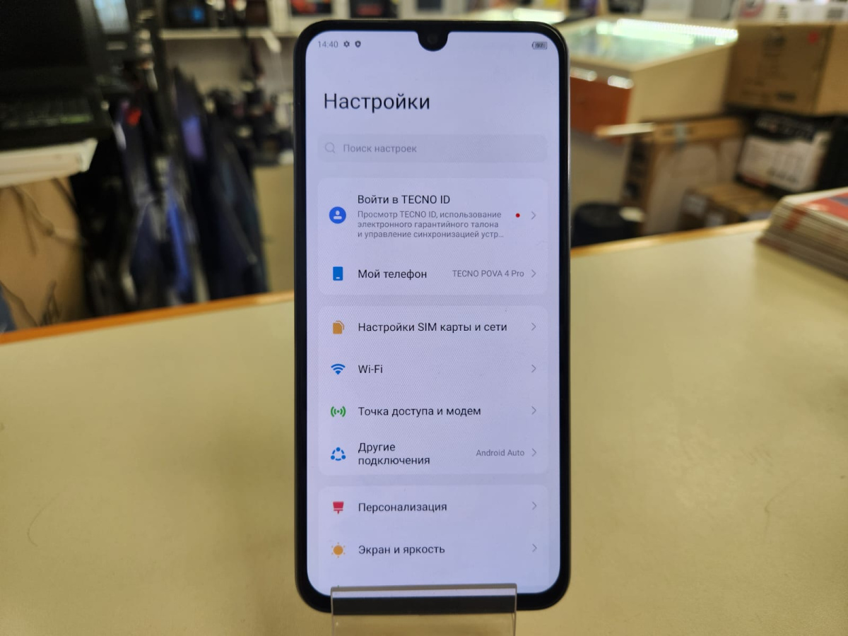 Смартфон Tecno Pova 4 Pro 8/256