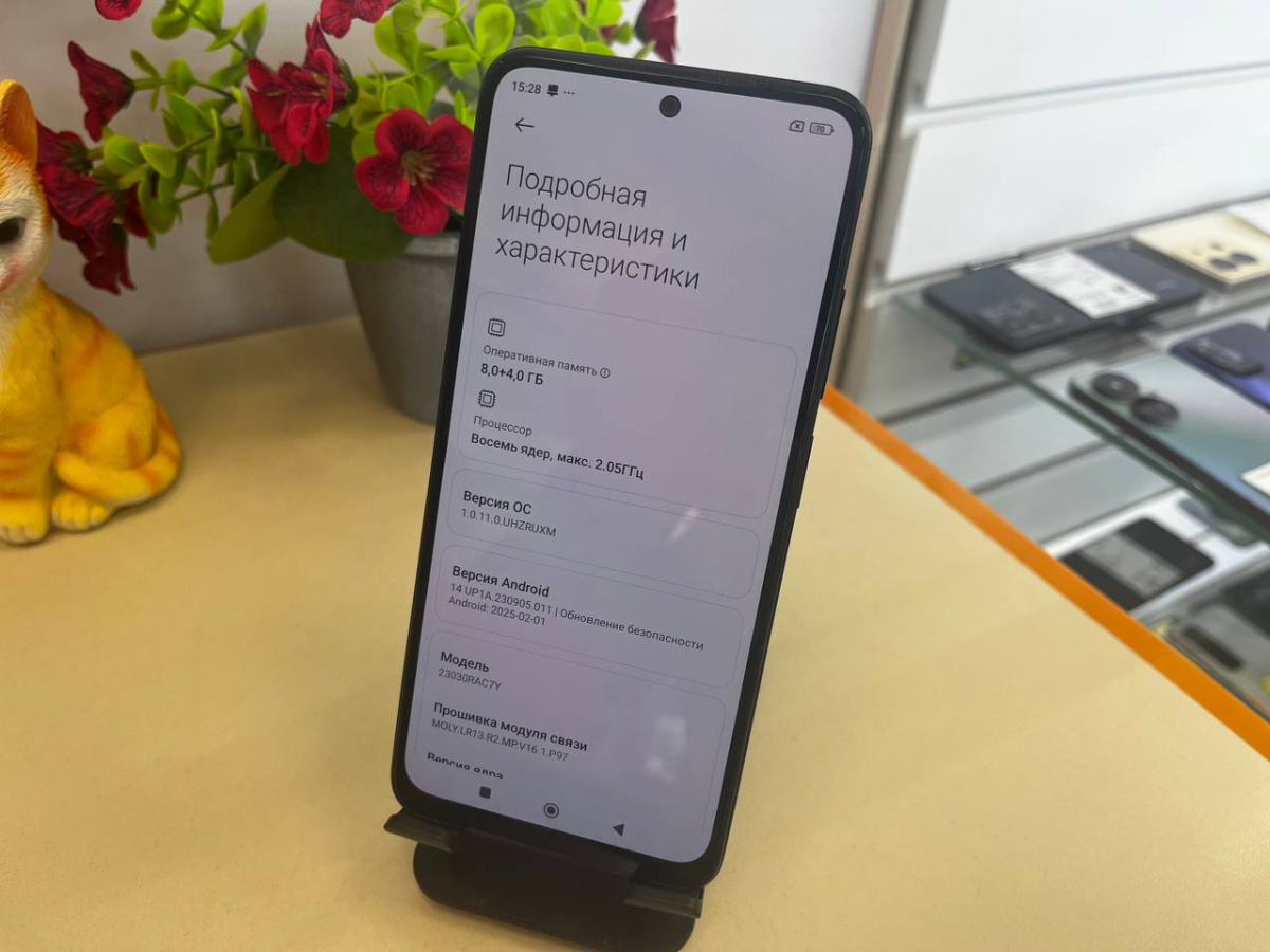 Смартфон Xiaomi Redmi Note 12S 8/256