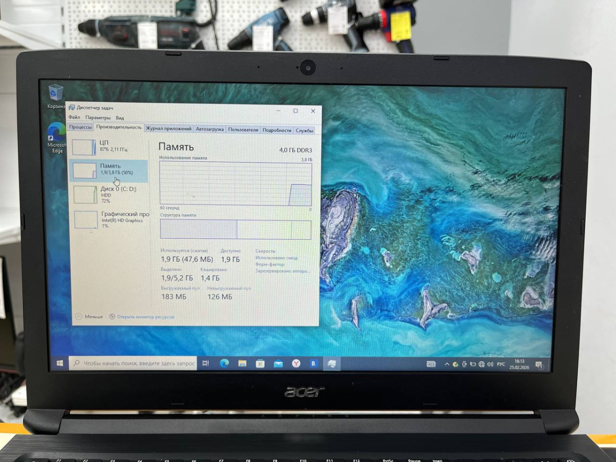 Ноутбук Acer 1; Celeron N3060, HD Graphics, 4 Гб, Нет, 500 Гб