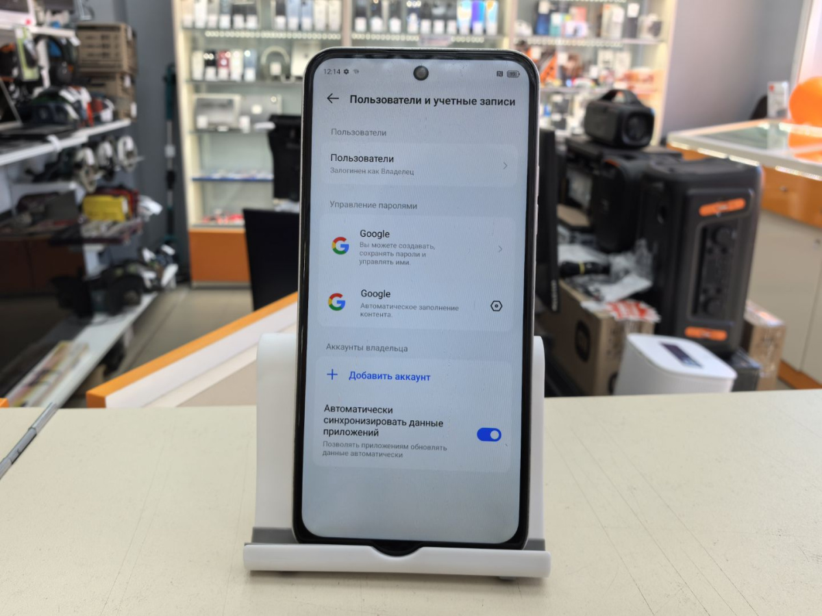Смартфон Tecno SPARK 30C 8/256