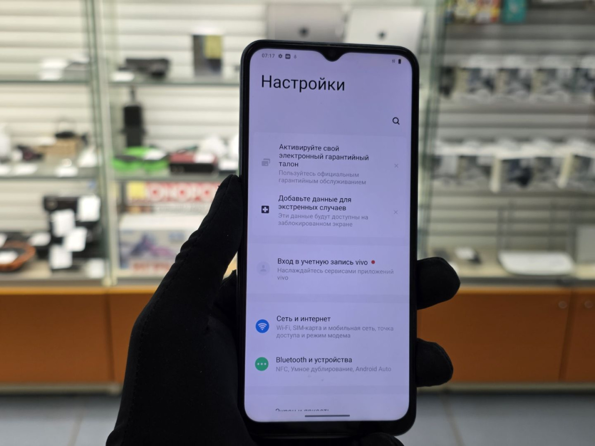 Смартфон Vivo Y35 4/128
