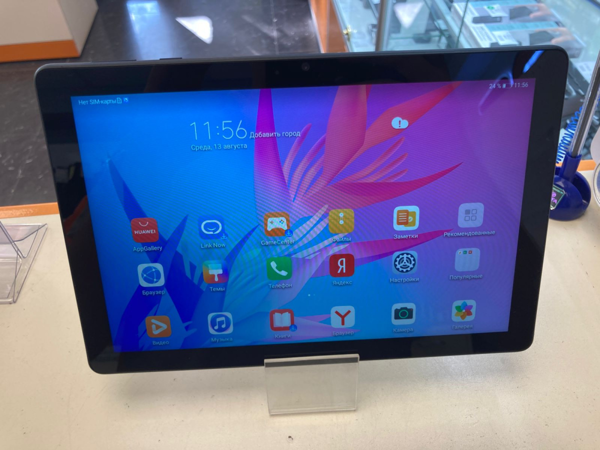 Планшет Huawei T10 9.7 4/64