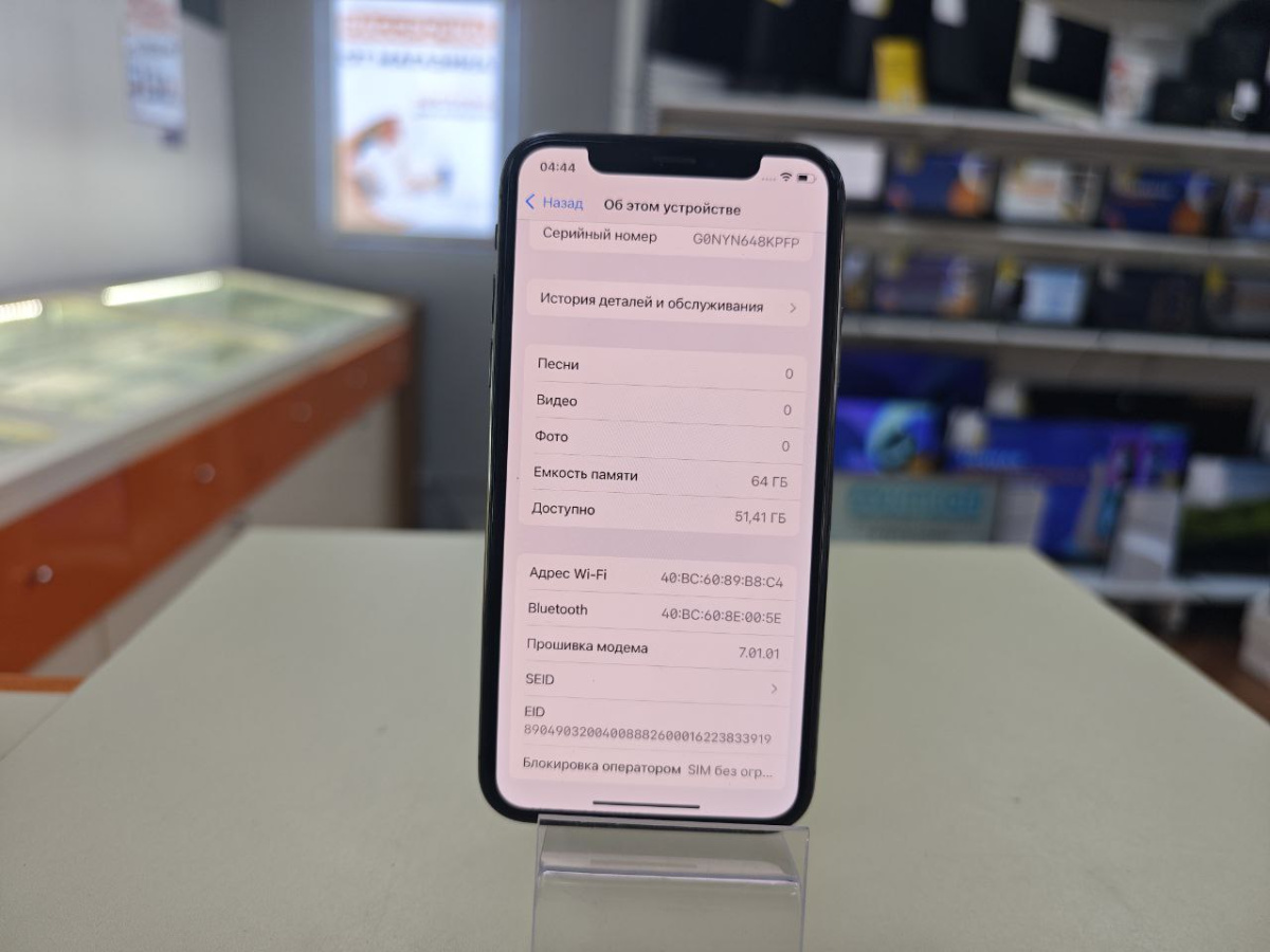 Смартфон Apple iPhone Xs 64Gb