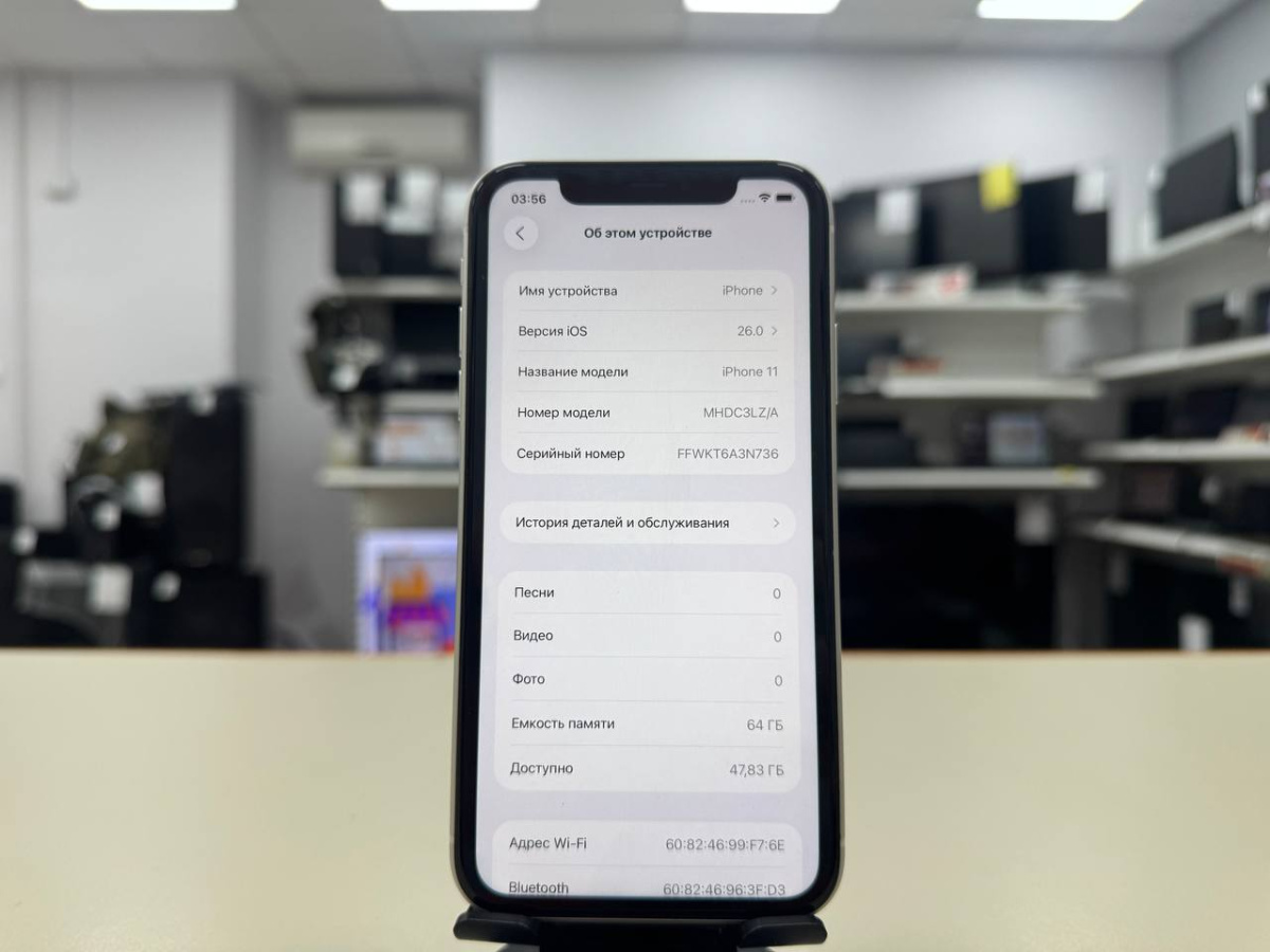 Смартфон Apple iPhone 11 64Gb