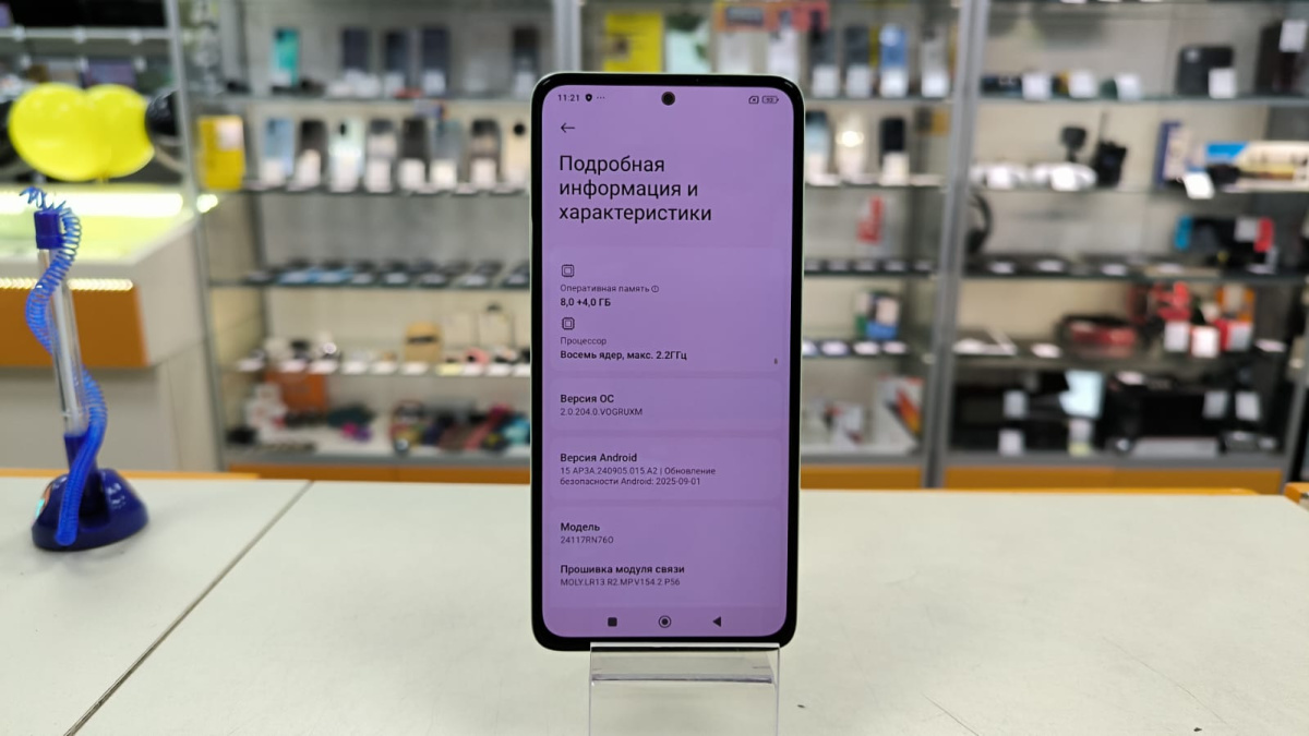 Смартфон Xiaomi Redmi note 14 8/256