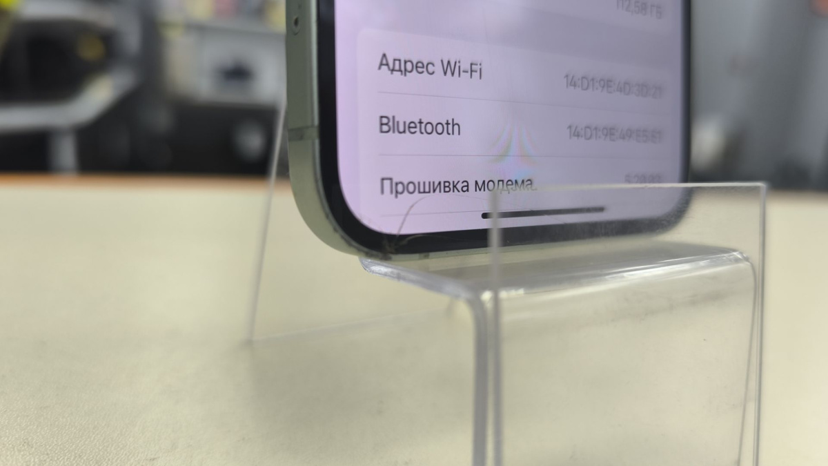 Смартфон Apple iPhone 12 128Gb