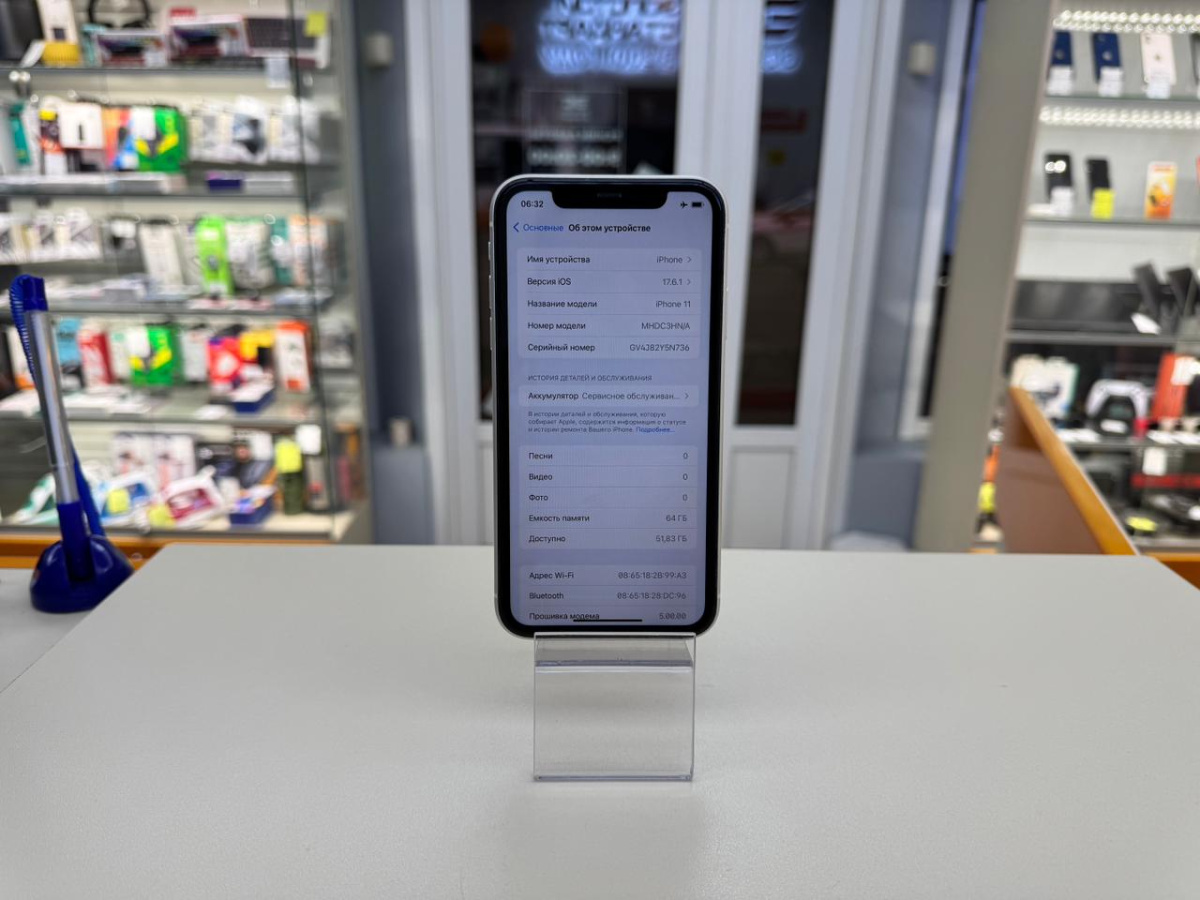Смартфон Apple iPhone 11 64Gb