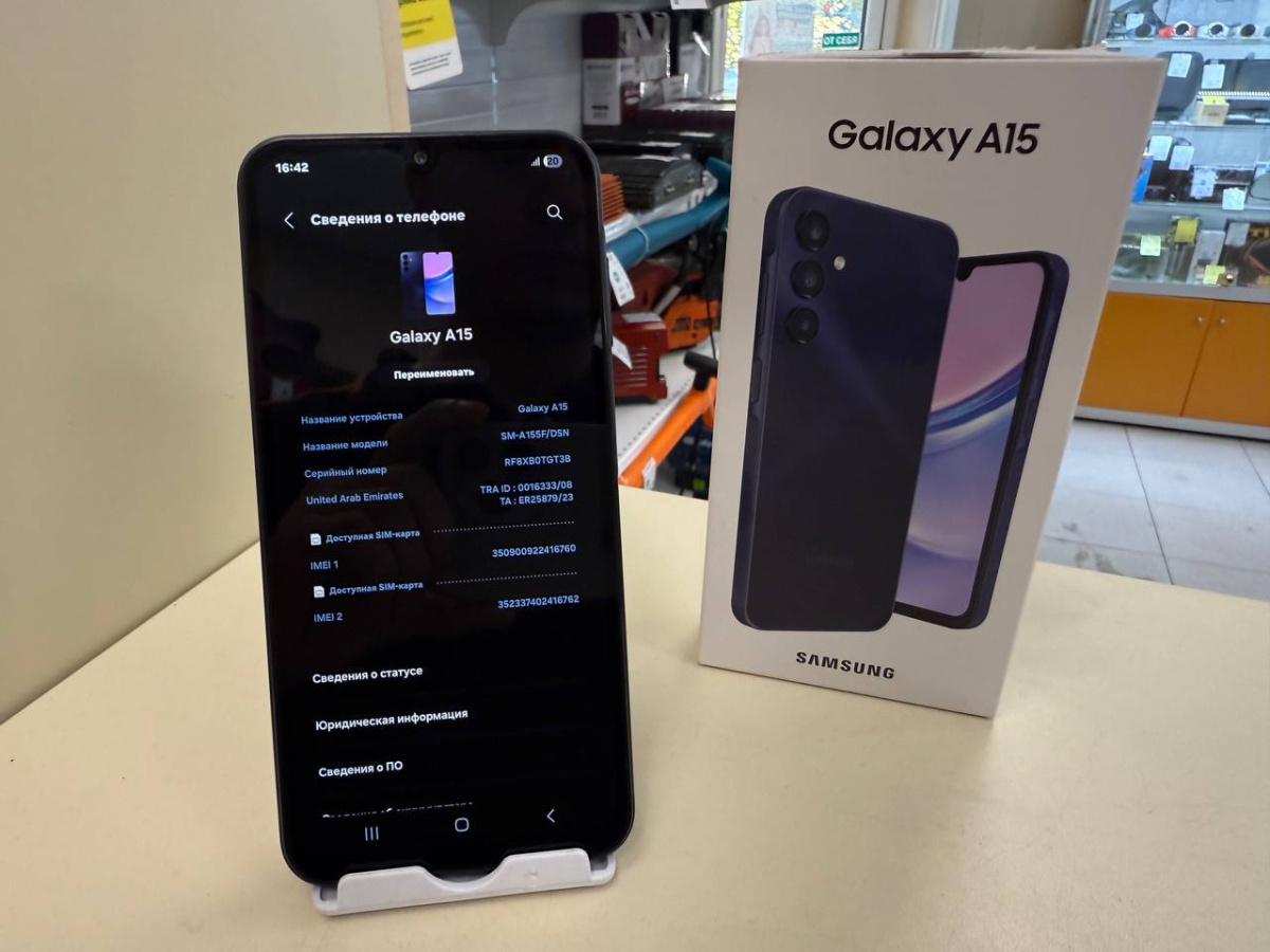 Смартфон Samsung Galaxy A15 4/128