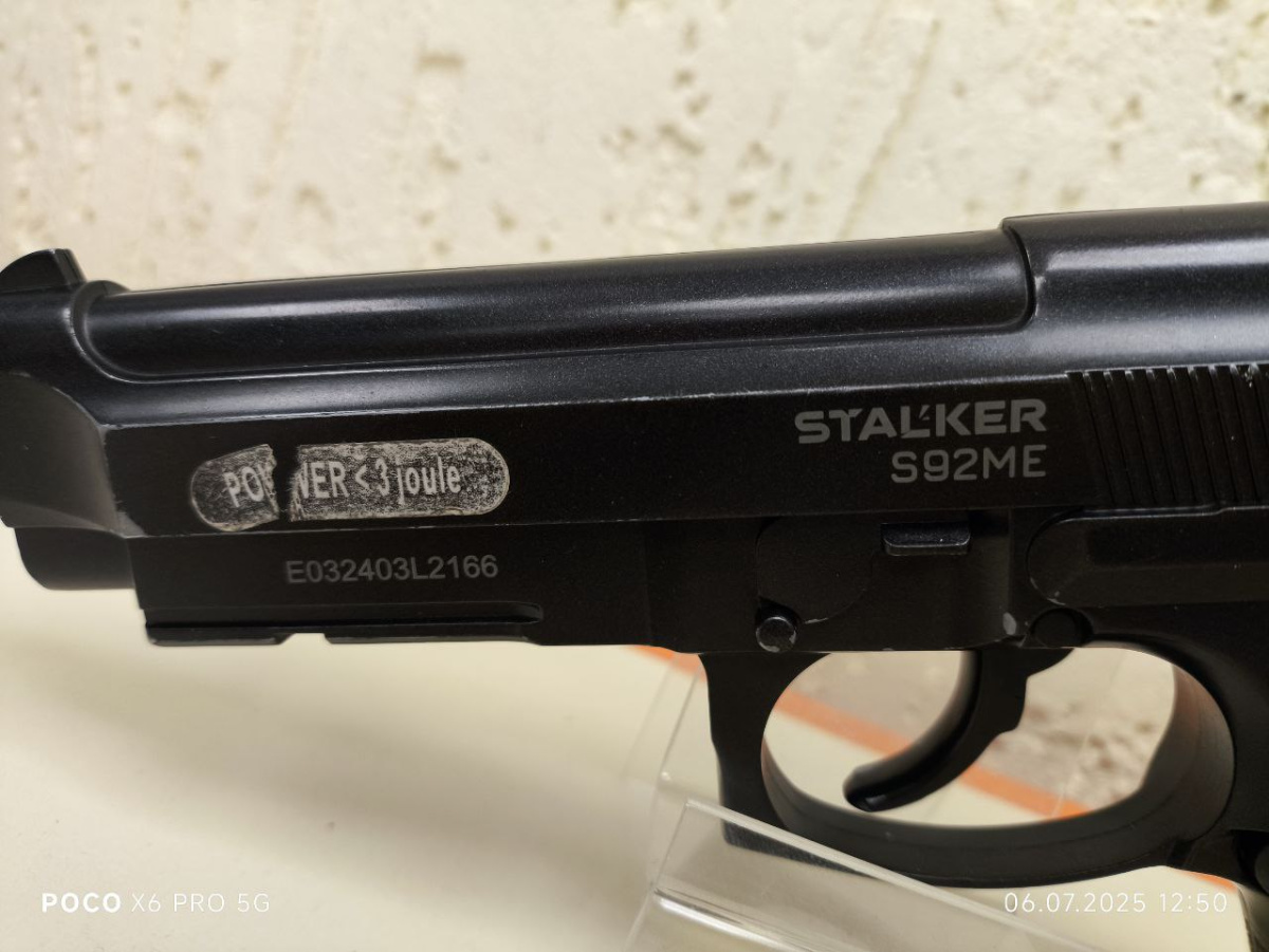 ПИСТОЛЕТ STALKER S92PL