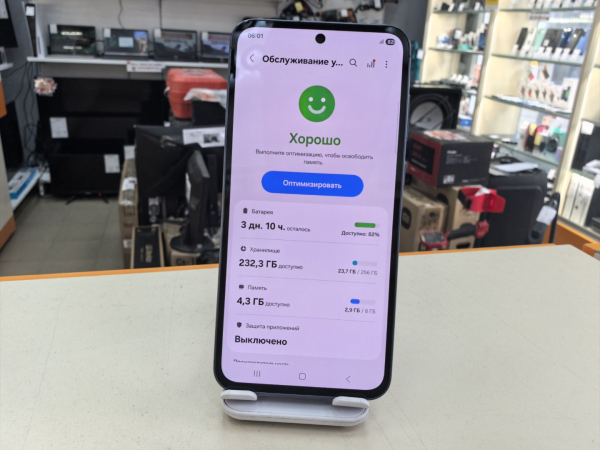 Смартфон Samsung Galaxy A55 8/256