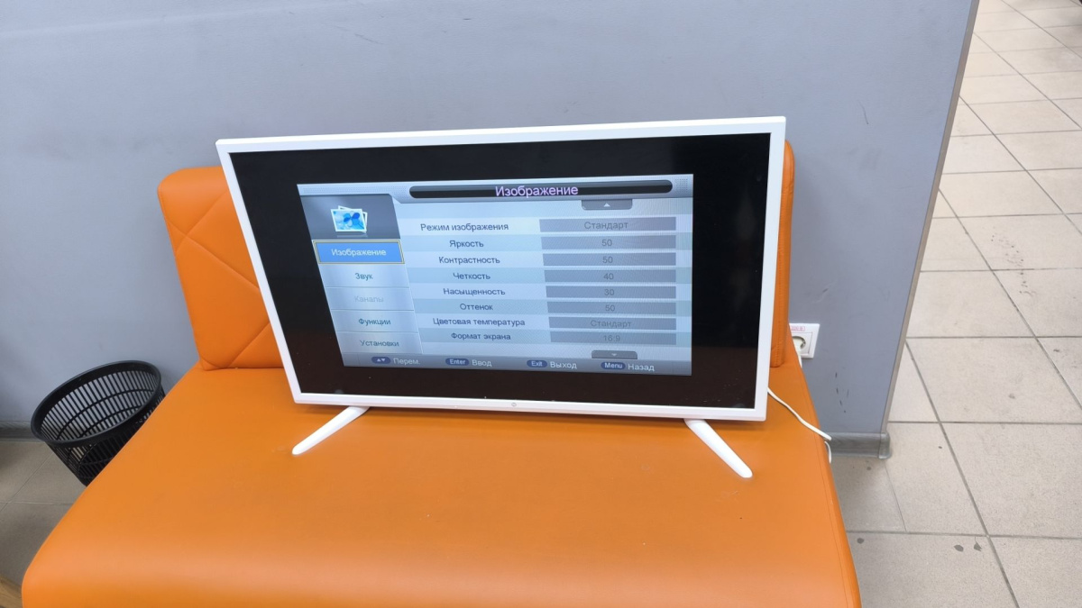 LED Телевизор HI 32HT101X