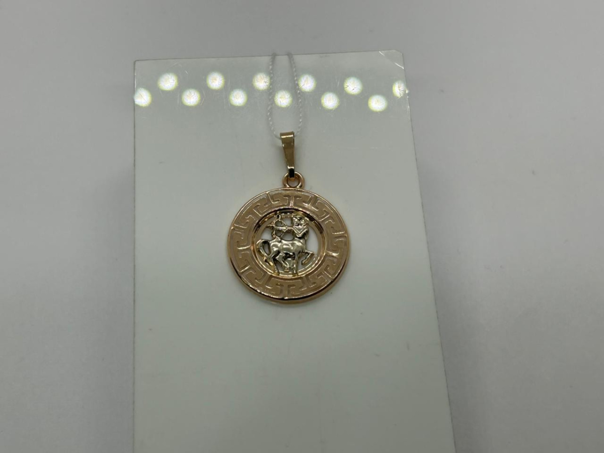 ПОДВЕСКА ЗНАК ЗОДИАКА СТРЕЛЕЦ (Au 585)
