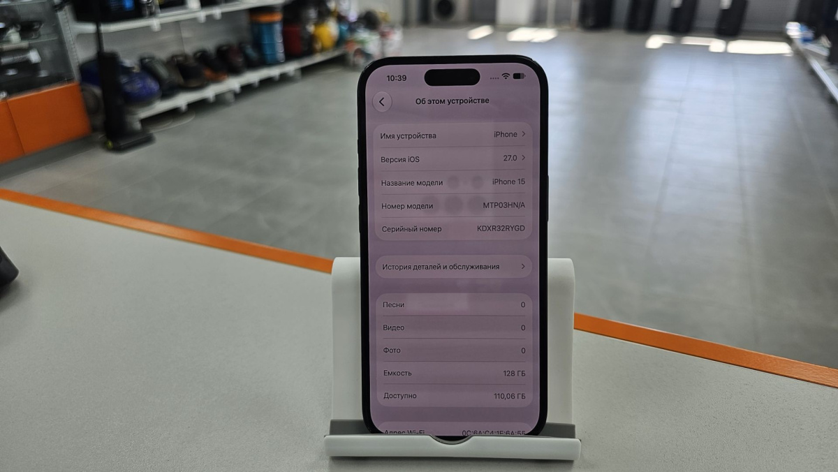 Смартфон Apple Iphone 15 128Gb