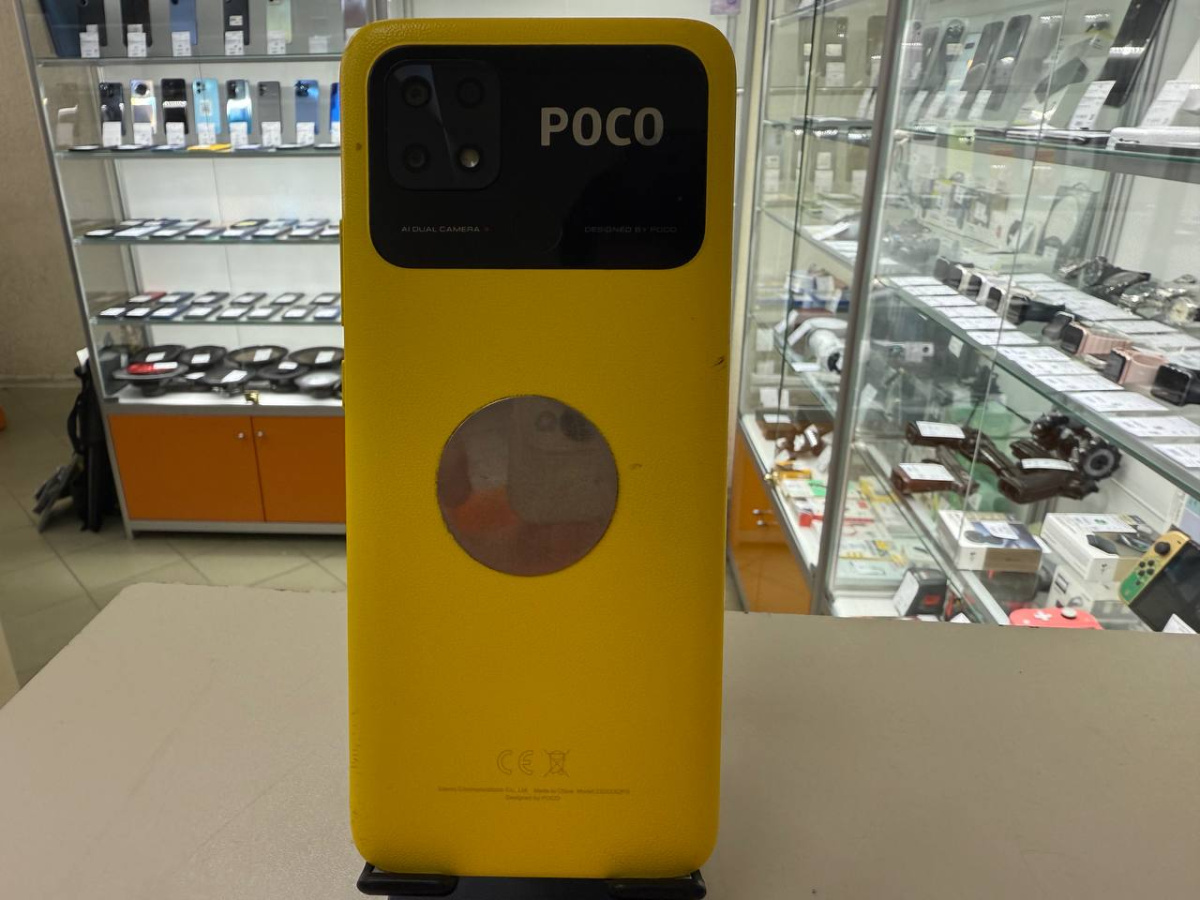 Смартфон Xiaomi Poco C40 4/64